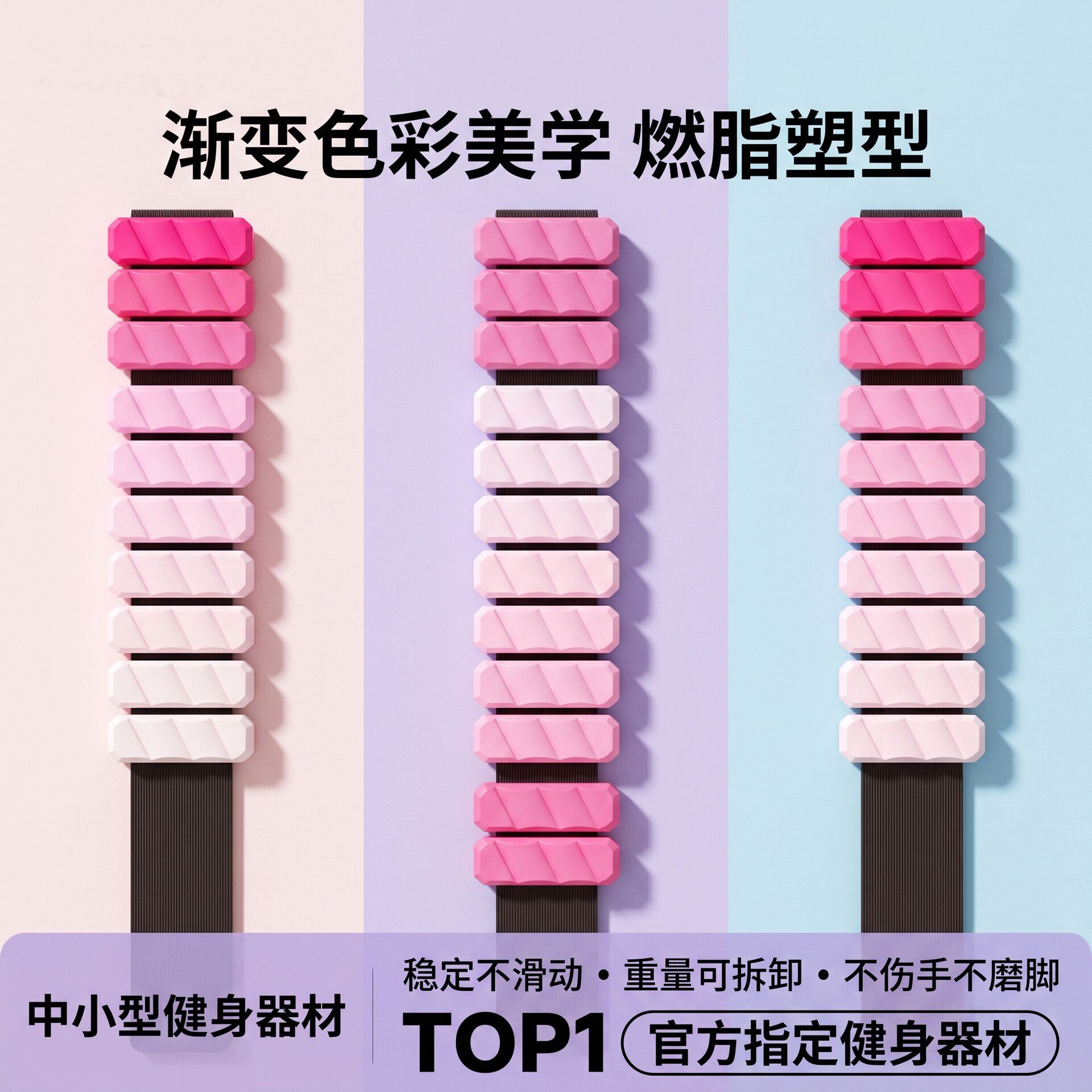 负重手环绑腿手腕沙袋负重脚环训练隐形跑步游泳健身负重装备铅块