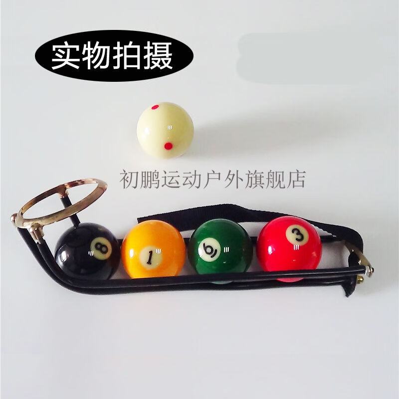 初鹏台球桌袋口配件台球网兜网袋用品桌球跑道台球袋口接球轨道套