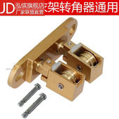 升降手搖晾衣架转向轮晒衣架万向轮恋晴转角器铜滑轮配件双杆通用