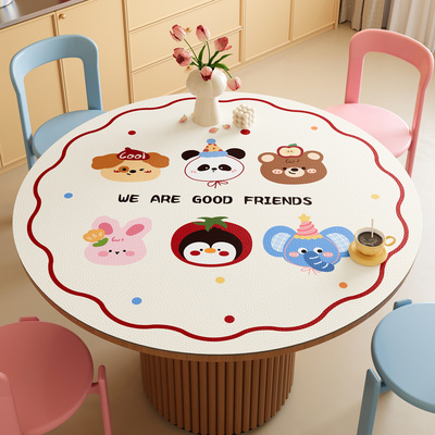 小圆桌桌垫防水防油免洗隔热防烫