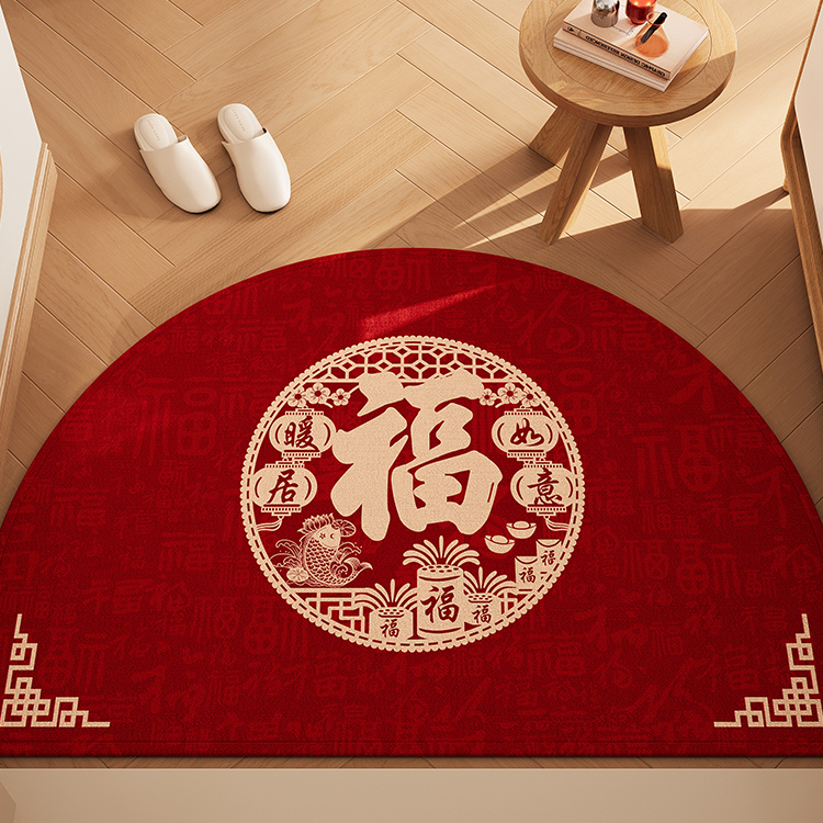 半圆形入户门地垫门口专用地毯垫