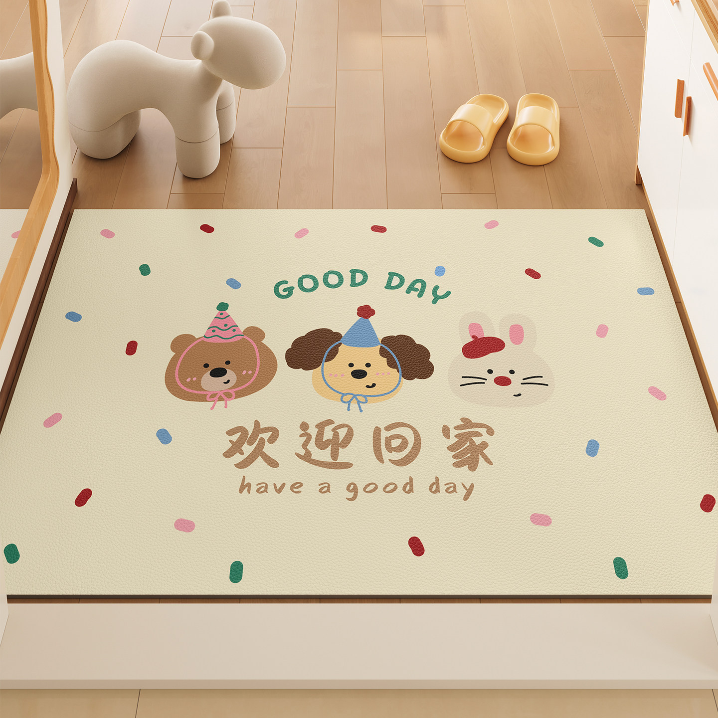 地垫入户门垫进门可擦免洗pvc脚垫门口进门防滑耐脏玄关皮革地毯,居家布艺,入户地垫,淘宝优惠券,粉丝福利购,淘宝优惠卷