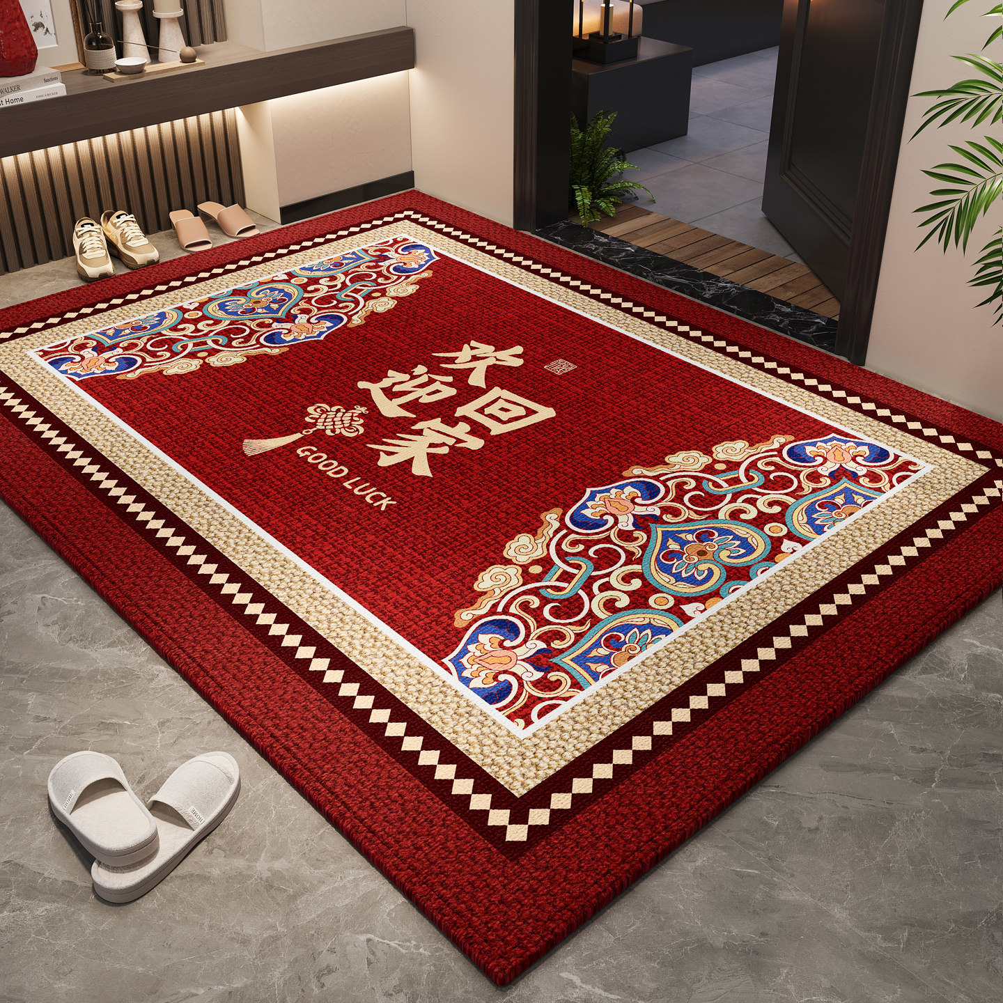欢迎回家地垫入户门垫中式新年门口红色脚垫家用马年喜庆玄关地毯,居家布艺,入户地垫,淘宝优惠券,粉丝福利购,淘宝优惠卷