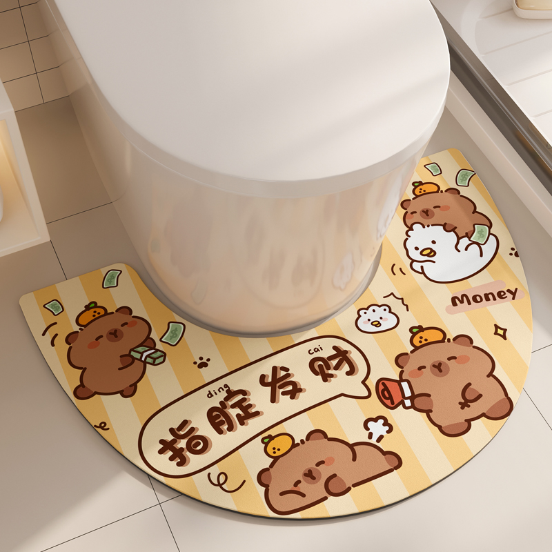 卫生间马桶地垫u型坐便器边缘全包防溅尿厕所脚垫硅藻泥吸水地毯