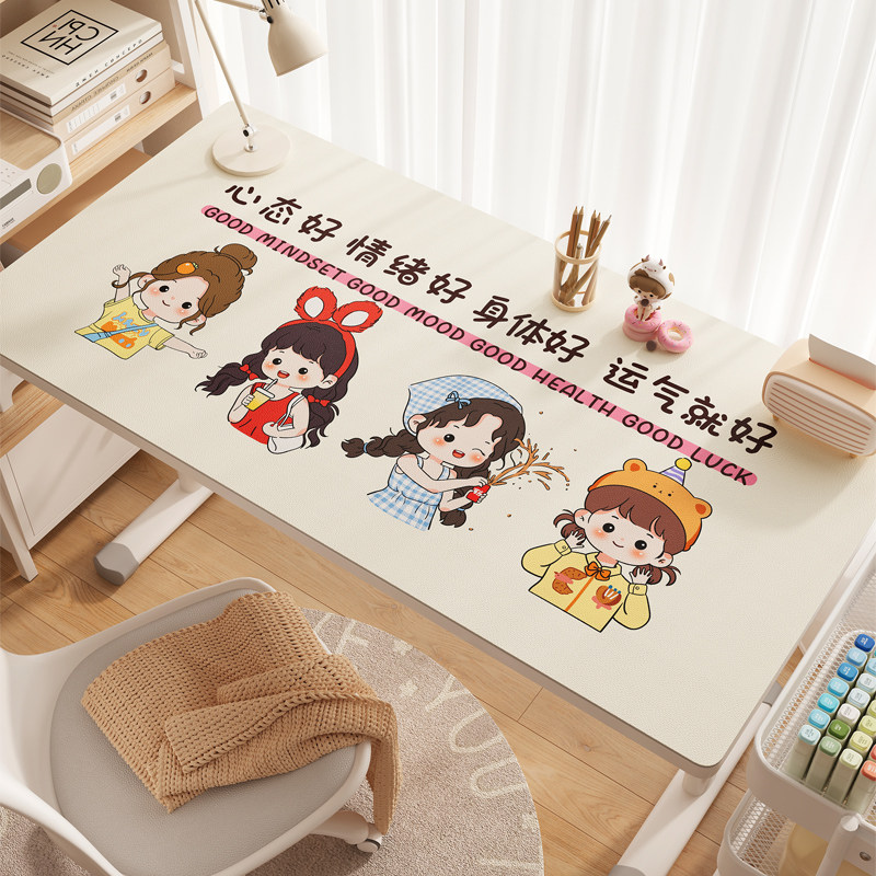 护眼书桌垫女生高颜值学生写字台桌面保护垫防水可擦洗学习桌桌布,居家布艺,桌布,淘宝优惠券,粉丝福利购,淘宝优惠卷