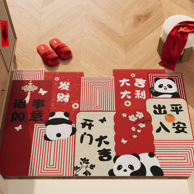 入户门地垫红色喜庆门口防滑地毯