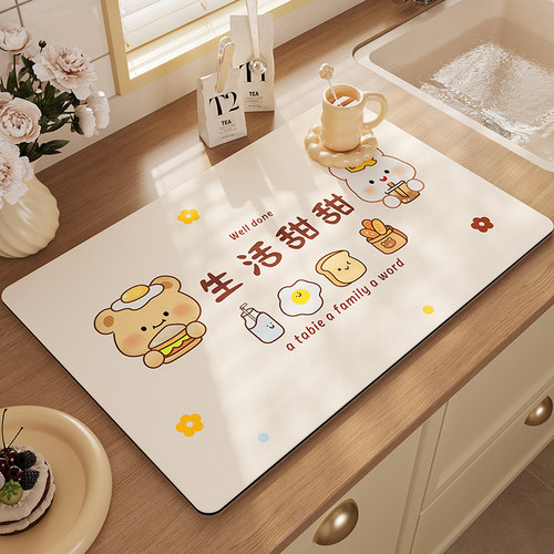 厨房台面沥水吸水垫水池边保护垫