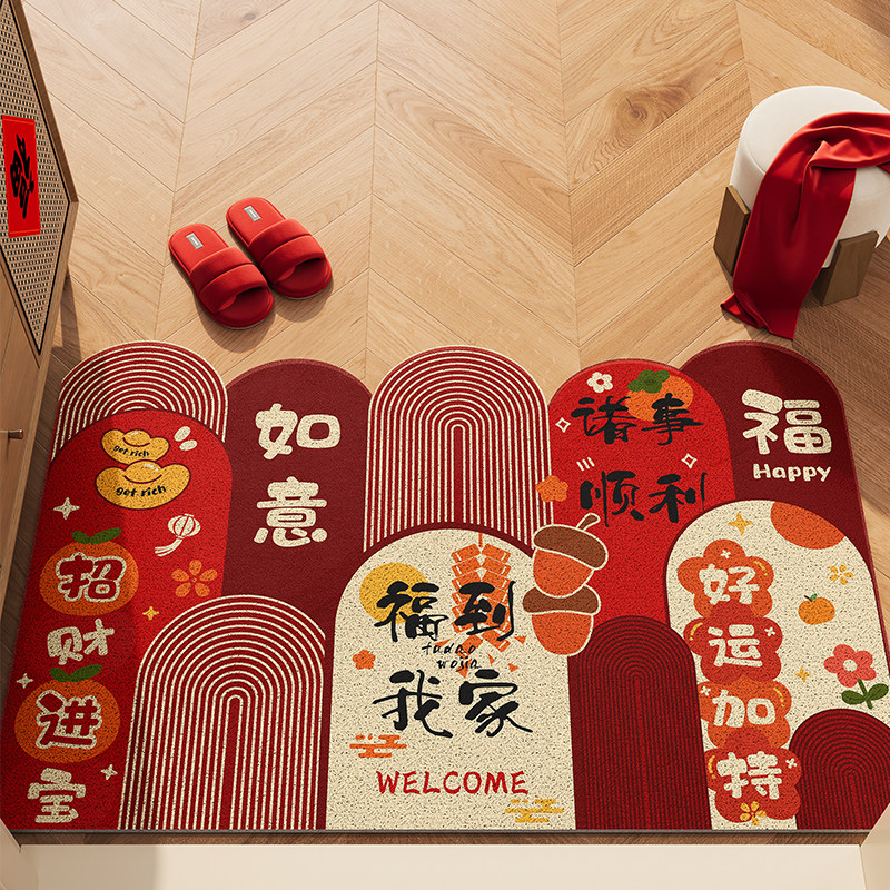 入户门地垫红色防滑防摔客厅门口脚垫新款耐脏地毯进门家用门垫子,居家布艺,入户地垫,淘宝优惠券,粉丝福利购,淘宝优惠卷