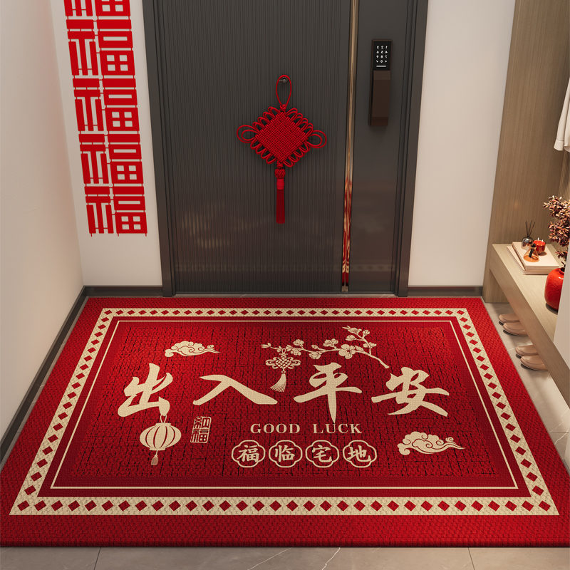 红色地垫入户门垫耐脏防滑脚踏垫