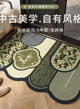 美式入户门地垫高级耐脏门口进门脚垫玄关绿色入户地毯中古风门垫