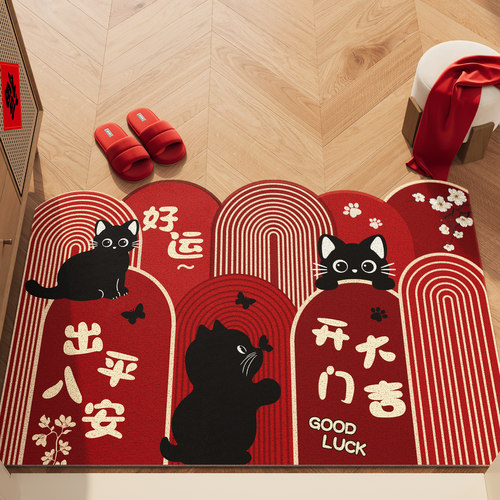 马年红色地垫入户门垫蹭土除尘垫