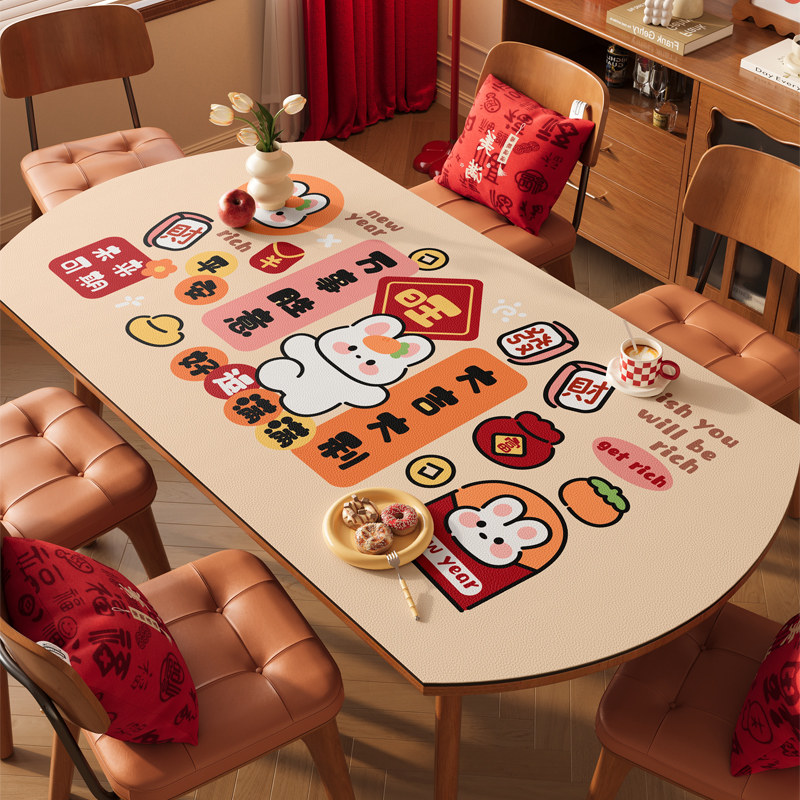 椭圆形餐桌垫免洗防油防水防烫pvc桌面保护垫新年喜庆茶几圆桌布,居家布艺,桌布,淘宝优惠券,粉丝福利购,淘宝优惠卷