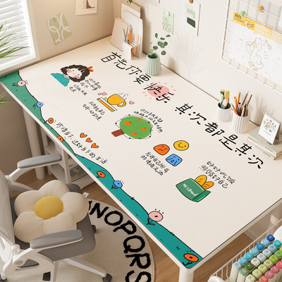 说实话有这样的桌垫我都不想离开