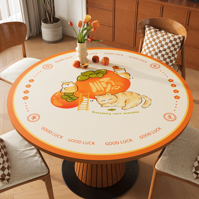 小圆桌桌垫防水防油圆形茶几垫子