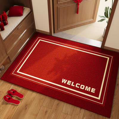 乔迁之喜入户门地垫大门外进门脚垫结婚新房门口入门垫子红色地毯