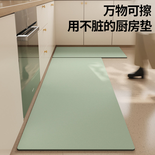 有机硅厨房地垫防滑防油可擦家用耐脏脚垫免洗防水地毯可裁剪垫子