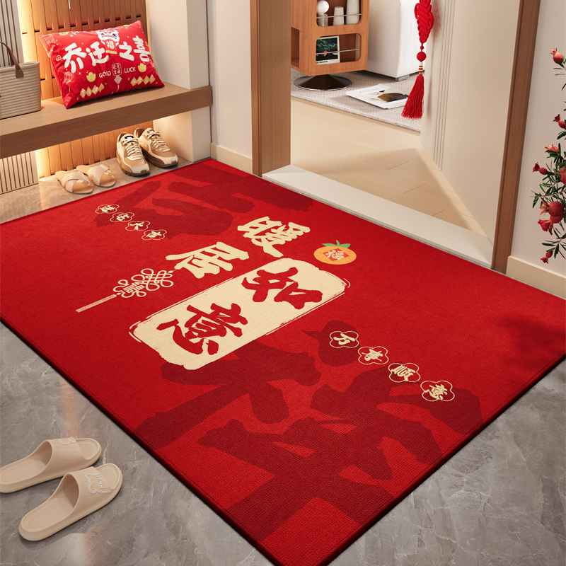 乔迁新居地垫入户门红色玄关地毯