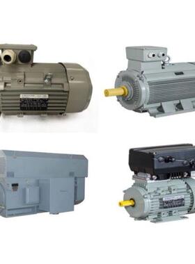 德国进口交流电机Fca112M-4/4.8Kw三相异步铝壳电机