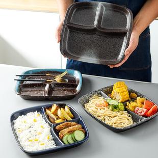 陶瓷分格减脂自助餐盘一人食餐具家用创意早餐盘快餐盘分隔盘 日式