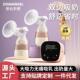 锂电款 双边电动吸奶器静音吸乳器孕产妇母乳收集器厂家直销供跨境