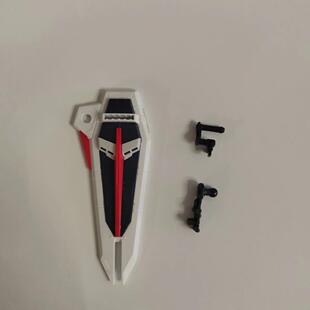 万代Rg自由05自由高达1/144高达组装模型武器配件盾牌