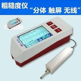 NDT160光洁度检测仪无线蓝牙传输触控屏幕手持两件式表面粗糙度测