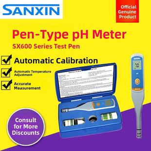 上海三鑫Sx650 /620笔式Ph计便携式Sx650电导率或盐度检测仪Ph -3
