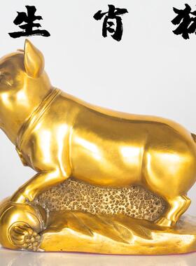 特大号纯铜猪摆件属猪十二生肖猪补角金猪招财猪摆件福字猪摆设