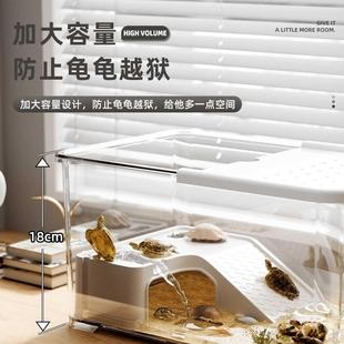 烏龜飼養(yǎng)缸桌面超白小魚缸客廳斗魚生態(tài)缸養(yǎng)烏龜專用缸家用烏龜缸
