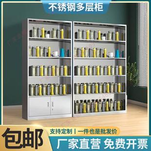 不锈钢多层水杯架员工水杯柜水杯架工厂车间多层水杯存放架专用柜