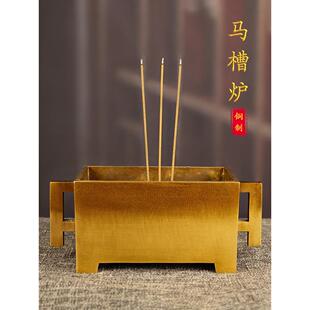 纯铜香炉马槽炉家用室内复古宣德炉方形苏工檀香炉佛堂供奉四足鼎