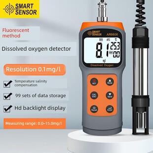 西马Ar8406溶解氧仪便携式检测仪鱼塘养殖水质检测溶解氧仪