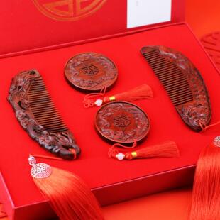 紫檀木梳子结婚喜镜子一对龙凤红色礼盒订婚陪嫁妆新婚礼物送新人