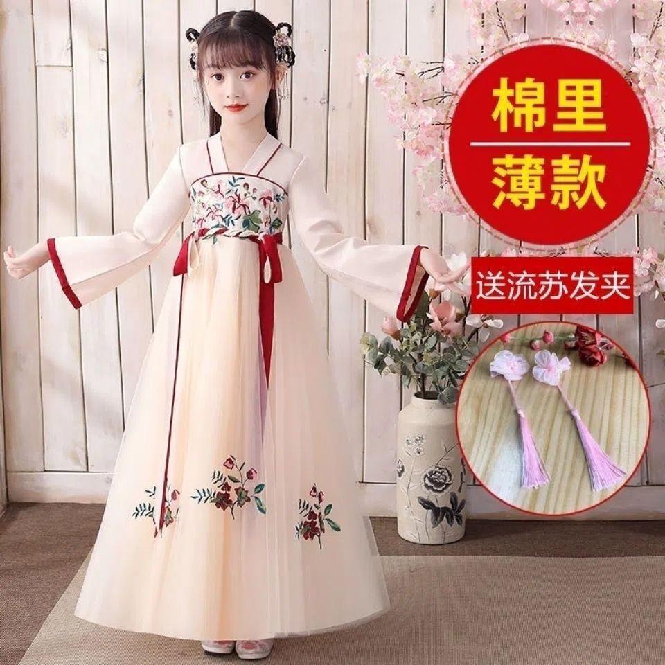 夏款女童汉服新款秋季中国风古装唐装超仙樱花仙女公主连衣裙长袖