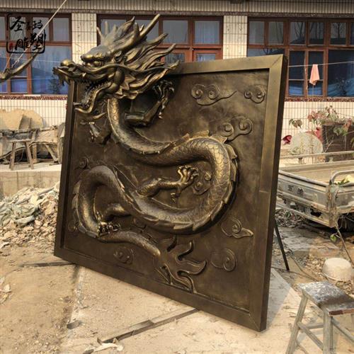 厂家直销室内装饰锻铜浮雕/墙面浮雕壁画/浮雕龙凹凸有型来图定做图片