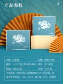 电脑打印纸二联三联四联整张 绿天章韵针式 天章纸品国韵打印纸