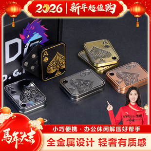2024款3.0带绳AA金属啪啪币扑克推牌思考解压之间创意玩具 青古铜