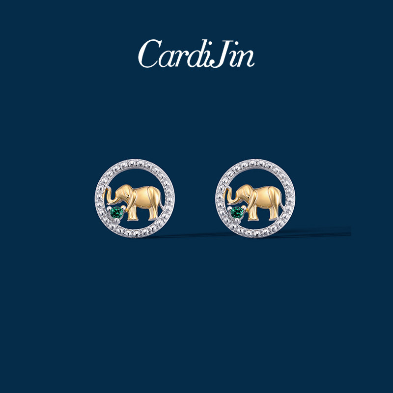 【Cardijin正品】金色大象耳钉女925银精致时尚耳饰通勤耳环礼物