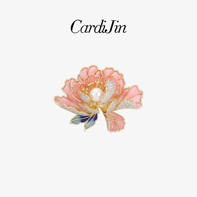 Cardijin牡丹花胸针高档女精致优雅高级感胸花西装大衣别针礼物女