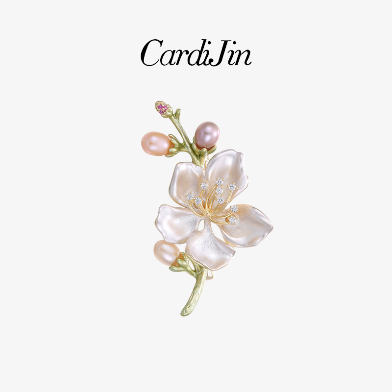 Cardijin桃花胸针高档女精致高级感胸花西装大衣别针女节日礼物