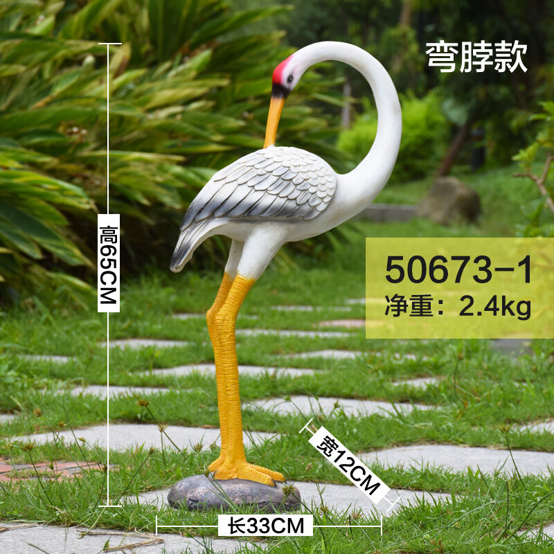 户外树脂仿真动物摆件仙鹤白鹭园林景观雕塑小品花园庭院水池装饰
