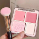 韩系嫩妹四色腮红脸部氛围感高颜值胭脂多色网红爆款 学生裸妆平价