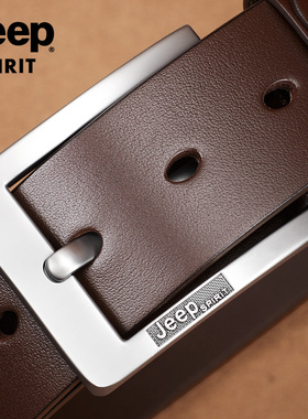 Jeep吉普牛皮皮带男士真皮针扣腰带男韩版潮流裤带纯正品2025新款