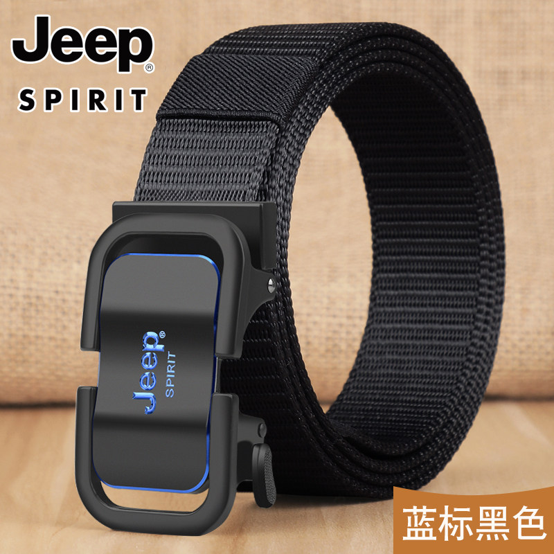 JEEP SPIRIT吉普男士皮带帆布年轻人潮编织尼龙无牙自动扣裤腰带