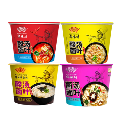 华味坊酸汤面叶营养菌菇速食早餐