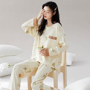 秋季 家居服新款 睡衣女 长袖 现货睡衣女 纯棉套装 套头休闲居家款