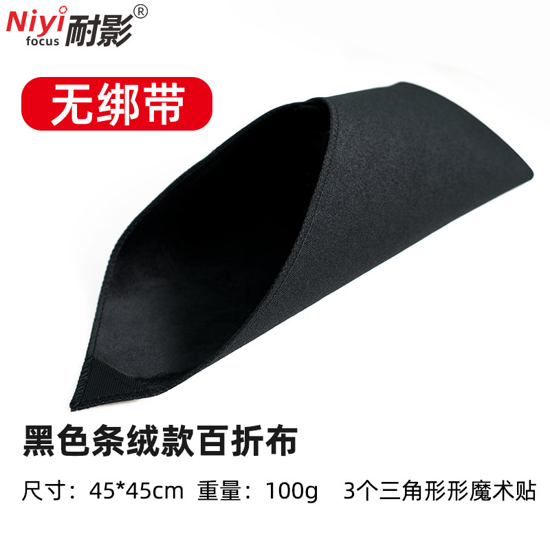 耐影百折布微单反相机镜头包裹数码摄影器材保护套内胆防水收纳包使用感如何?