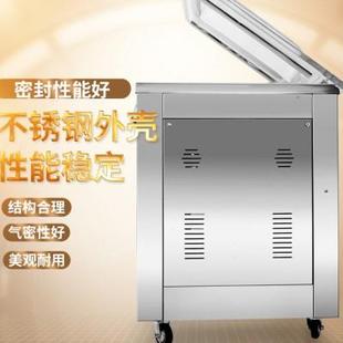 600 单室真空封口包装 500 机不锈钢微电脑控制压缩打包DZ 400