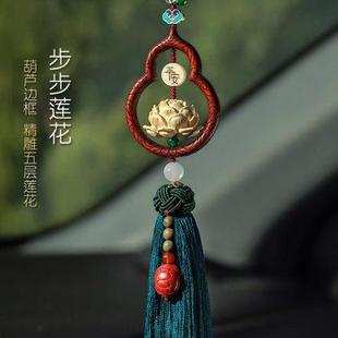 高档葫芦车内吊饰貔貅男女朱砂车载饰品 朴房桃木汽车挂件2023新款