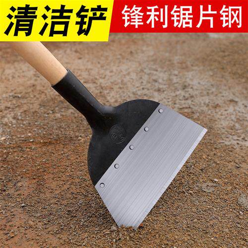 农用鸡粪铲鸡屎铲猪粪铲养殖工具畜牧清粪铲刮粪铲粪建筑清洁铲子